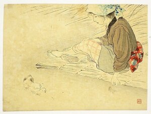 Art hand Auction Gravure sur bois de Kajita Hanko. L'automne est plein de fruits., Peinture, Ukiyo-e, Impressions, Peinture Kabuki, Peintures d'acteur