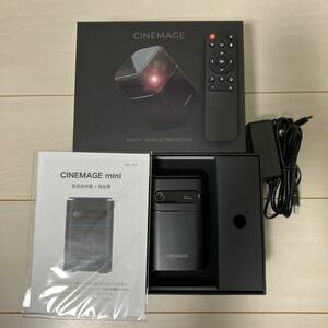 「中古美品」「1円スタート」CINEMAGIR MINI モバイルプロジェクター　三脚付き