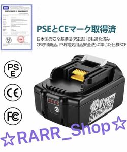 【☆RARR_Shop☆】マキタ 18V BL1860B 1個 大容量 6.0Ah 互換 バッテリー DIY makita 残量表示付 BL1860b PSE取得済 LED BL1860b A