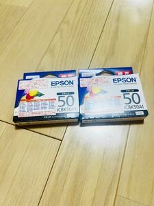 EPSON50 インクカートリッジ 風船 ICBK50A1 2個セット　送料無料