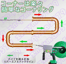 自動ねじ切り機 電気技師 電線通し 自動電動プーラー 通線 30M 入線専用ワイヤー 通線工具 高効率 順方向逆方向 住宅建設 1個電_画像4