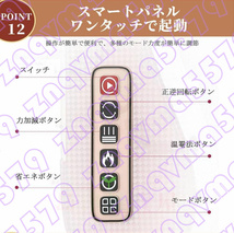 マッサージ機 小型 多機能マッサージ枕 マッサージ器 電熱 全身 足 肩 腰 背中 女性 肩こり コンパクト ネックマッサージ機 3段階調整_画像9