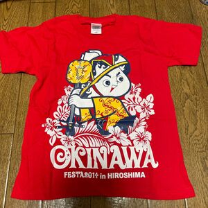 広島カープキッズTシャツ。新品未使用品。サイズ130センチ。