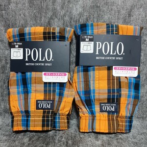 POLO BCS