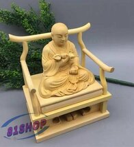 「81SHOP」 美品★空海 弘法大師座像 木彫仏像 仏教美術 精密細工_画像4