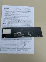 Kawasaki カワサキ Z900/Z900RS 18〜23 EFFEX エフェックス PHS762 ショートサイドスタンド 一度仮合わせのみ！20mmローダウン_画像6