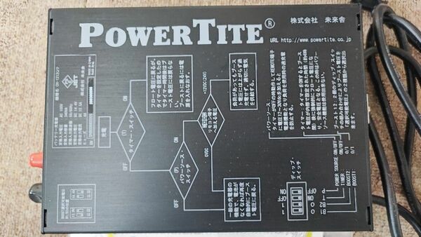 バッテリー充電器 POWER TITE 未来舎 CH-1212GFP