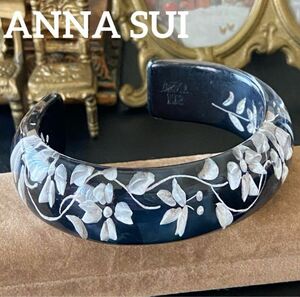 ANNA SUI アナスイ　お花　バングル