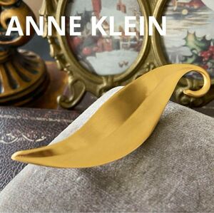 Vintage ANNE KLEIN ゴールドリーフ　ヴィンテージ ブローチ