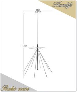 D1300AM(D-1300AM) 第一電波工業(ダイヤモンド) AMラジオ受信対応スーパーディスコーンアンテナ(固定局用) アマチュア無線