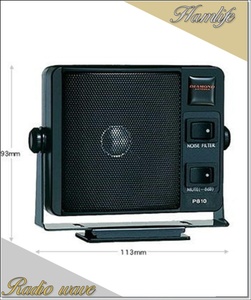 P810(P810) the first radio wave industry ( diamond ) external speaker amateur radio 