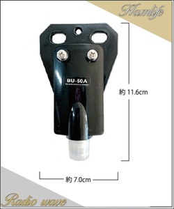 BU-50A(BU50A) 広帯域バラン 第一電波工業(ダイヤモンド) アマチュア無線