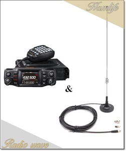 FTM-200DS(FTM200DS) 20W & MA-721 C4FM/FM 144/430MHz dual band Mobil transceiver YAESU Yaesu wireless amateur radio 