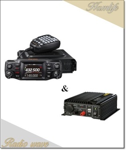 FTM-200DS(FTM200DS) 20W & DT-920 C4FM/FM 144/430MHz デュアルバンドモービルトランシーバー YAESU 八重洲無線 アマチュア無線