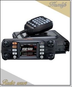 FTM300DS(FTM-300DS) C4FM/FM 144/430MHz 20W デュアルバンド デジアナ機 YAESU 八重洲無線 アマチュア無線