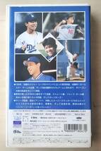 VHS 野茂英雄 NOMO! Here comes the TORNADO! '95 K236 プロ野球 ビデオ メジャーリーグ_画像2