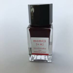 【新品】＜色彩雫＞ mini　バラ売り　紅葉