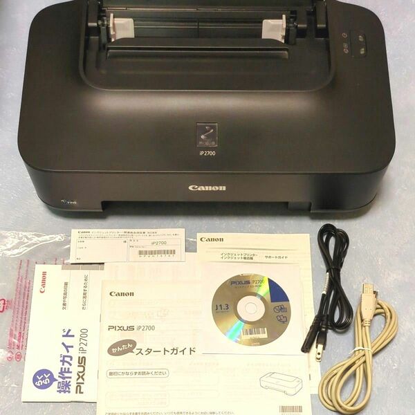 インクジェットプリンター Canon キヤノン PIXUS iP2700 (動作確認済, インク交換要)