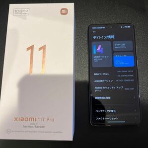 xiaomi 11t pro 128gb セレスティアルブルー