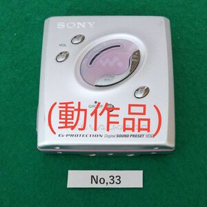 SONY MDウォークマンMZ-E505(MDLP)