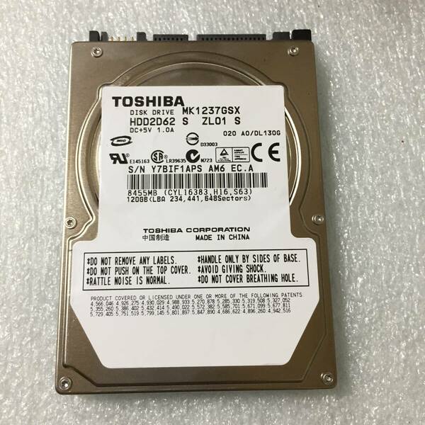 ★6295時間 TOSHIBA MK1237GSX 2.5インチHDD『正常判定』120GB