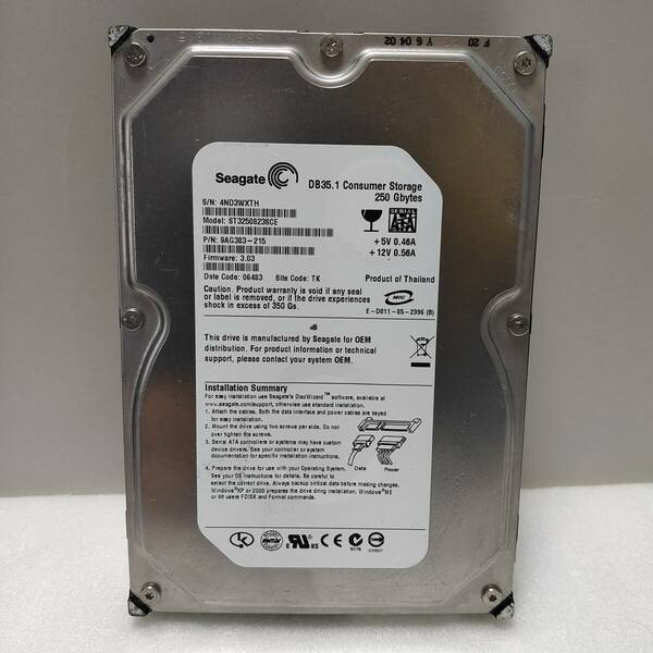 △26433時間 3.5インチHDD Seagate シーゲート ST3250823SCE 『正常判定』 250GB