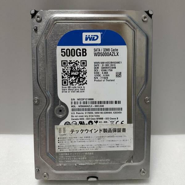 △6807時間 WD Western Digital WD5000AZLX 3.5インチHDD 『正常判定』 500GB