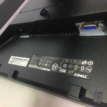 □DELL 19インチ 液晶モニター 液晶ディスプレイ E198FPb(B) 【動作品】_画像8