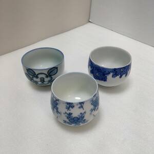 即決△湯呑/湯飲み/ゆのみ/茶器 3客セット 和食器/陶器/焼き物/純和風【現状渡し】