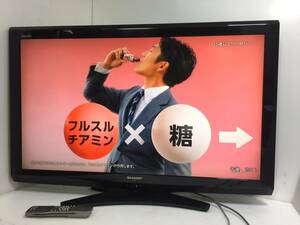 ※◎SHARP シャープ LC-40E9 40型 2011年製 液晶テレビ【リモコン B-CASカード付き】