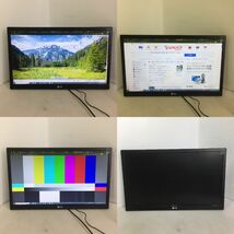 【2台セット】 LG 21.5インチ ワイド 液晶モニター 液晶ディスプレイ 22EN33T-B 脚部なし 【動作品】_画像2