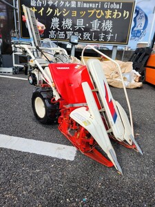 ヤンマー　YANMAR　Be30　Be-30　バインダー　農機具　エンジン　鹿児島県　出水市　米ノ津町　即決