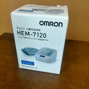 OMRON Omron on arm type hemadynamometer HEM-7120[ unused ]