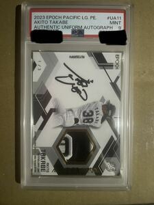 【PSA9】2023 EPOCH PACIFIC LEAGUE PREMIER EDITION AUTHENTIC UNIFORM AUTOGRAPH 髙部瑛斗 千葉ロッテマリーンズ 3枚限定(1/3) #BBM