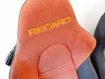 ☆コペン L880K☆ RECARO レカロ 運転席・助手席シートセット 純正 71430-B2190-C1 ☆INT ★送料無料★ 246071_画像4