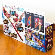 バンダイ BANDAI 暴太郎戦隊ドンブラザーズ DX龍虎之戟(リュウコノゲキ) 激長龍矛！ 全長約560mm!! 光る!! 鳴る!! 未使用 未開封_画像2