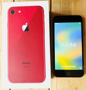 iPhone8 256G product red docomo 箱、本体、付属品なし