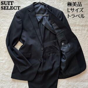 SUIT SELECT