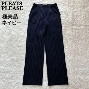 【極美品】PLEATS PLEASE　プリーツプリーズ　プリーツパンツ　スラックス　ストレート　変形　ネイビー　サイズ1　美シルエット　2009年製