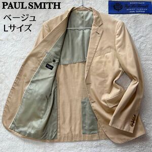 [ pressure volume. double name rare goods ] Paul Smith × Loro Piana tailored jacket cotton beige L size top class SPORT FABRIC