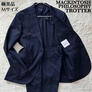 [.. go out feeling of luxury ultimate beautiful goods ] Macintosh firosofi-TROTTER suit setup wool tea color button navy M size 