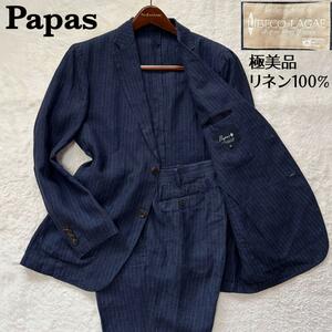 [.. go out feeling of luxury ultimate beautiful goods ] Papas ×LIBECO*LAGAE suit setup stripe pattern navy linen100% tea color button 2B M size 
