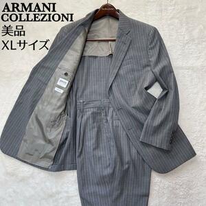 [.. go out feeling of luxury ultimate beautiful goods ] Armani koretso-ni suit setup wool 2B stripe pattern gray XL size GIORGIO line 