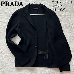 [.. go out feeling of luxury beautiful goods ] Prada knitted tailored jacket 2B wool elbow patch suede jersey - black 44 size 