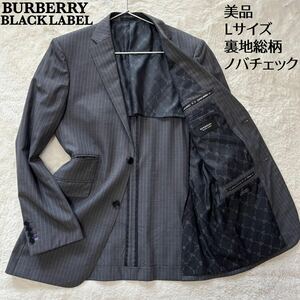 BURBERRY BLACK LABEL