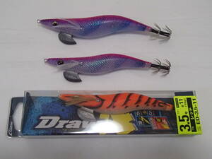 [ one part new goods ][ free shipping ]karutibaDraw4 lure set 