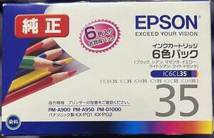 【新品未開封】期限切れインク EPSON純正 6色パック IC6CL35