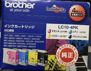 【新品未開封】期限切れインク brother純正 LC10-4PK