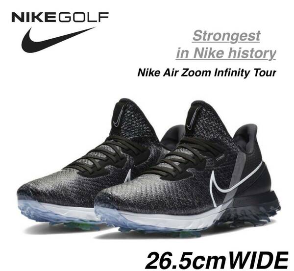 【26.5cmワイド】★推進力無限大！新品★NIKE ナイキ エアズーム インフィニティ ツアー ゴルフ Air Zoom Infinity Tour Golf Shoes US8.5W