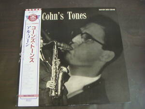 AL　COHN/COHN'S　TONES　アル・コーン/コーンズ・トーンズ